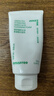 悦诗风吟（innisfree）火山洗面奶150g*2+绿茶洗面奶150g氨基酸清洁男女七夕送女友礼物 实拍图