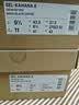 彪马（PUMA）拉梅洛·鲍尔联合设计实战篮球鞋MB.01男子运动鞋 376941 白-银色-04 42.5 实拍图