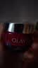玉兰油（OLAY）大红瓶面霜50g抗皱紧致女士保湿面霜护肤品七夕情人节礼物送女友 实拍图