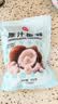 展艺原汁椰蓉500g 椰丝脆脆奶酥椰浆椰奶油小方奶冻糕点装饰烘焙原料 实拍图