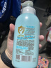 启初儿童宝宝洗发水沐浴露二合一 温和配方温和易冲洗 520ml 植物之初 实拍图