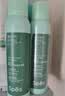 诗裴丝Spes免洗干发喷雾头发蓬松持久去油神器香氛喷雾150ml*2瓶 实拍图