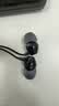 索尼（SONY） MDR-EX15LP 耳机入耳式有线手机电脑通用听歌耳机 黑色 618 520礼物 实拍图