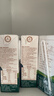 圣牧有机纯牛奶 品醇200ml*24盒 安全纯净 全程有机 早餐奶 囤货送礼 实拍图