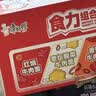 康师傅方便面 大食桶红烧+酸菜+香辣+番茄143g*12 泡面整箱速食组合装 实拍图
