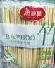 美丽雅一次性筷子独立包装80双 竹筷方便筷家用快餐方便外卖餐具 实拍图
