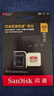 闪迪（SanDisk）256GB TF(MicroSD)内存卡4K极速金卡A2 V30 U3兼容大疆Pocket3/4P/Action 6运动相机/无人机存储卡 实拍图