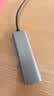 绿联USB3.0分线器多接口扩展器高速一拖4口转接头拓展坞多孔HUB集线器扩展坞笔记本电脑转换器 实拍图