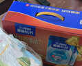雀巢（Nestle）怡养益护因子中老年奶粉700g*2  奶粉礼盒 送礼送长辈成人奶粉 实拍图