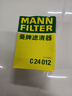 曼牌滤清器（MANNFILTER）空气滤清器空气滤芯空滤C24012别克昂科拉1.4T/雪佛兰创酷1.4T 实拍图