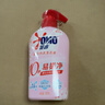 奥妙【新升级】酵素内衣洗衣液京东自营除菌抑菌樱花300g*2京东自营 实拍图