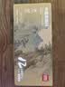 得力（deli）12色5ml中国画颜料水墨山水画画画文房四宝绘画彩绘色彩入门套装考试礼物HS315-12开学礼物 实拍图