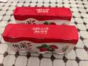优诺（yoplait）优丝草莓果粒低温酸奶135g*3杯 经典法式醇厚 风味发酵乳 实拍图