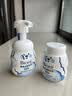 碧柔（Biore）花王保湿洁面洗面奶160ml*2氨基酸深层清洁情人节礼物送女友 实拍图