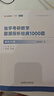 【宇哥指定店铺】张宇2027考研数学基础30讲+1000题 高等数学线性代数概率论张宇全家桶 启航教育书课包 宇哥推荐【数一】27张宇基础30讲+题源1000题 实拍图