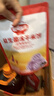 秋田满满益生菌冻干米饼蓝莓黑加仑味20g儿童零食3岁-6岁享宝宝零食谱 实拍图