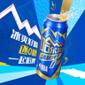 哈尔滨啤酒（HARBIN）冰极纯生0糖500*12听整箱装 实拍图