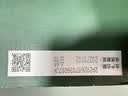 蒙牛特仑苏有机纯牛奶梦幻盖250ml*10盒 整箱牛奶送礼礼盒 实拍图