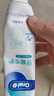 欧乐B氨基酸护龈热销榜小白管牙膏牙龈修护清新含氟200g京东自营 实拍图
