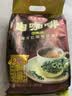 益昌老街（AIK CHEONG OLD TOWN）2+1原味速溶白咖啡粉 冲调饮品 马来西亚进口 50条1000g 实拍图