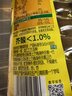 鲁花【保真菜籽油】低芥酸特香菜籽油4L  物理压榨 实拍图