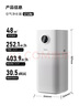 美的（Midea）【母婴级】空气净化器鼻炎家用除甲醛除烟味异味过敏原空气净化机森林家L1 Lite 实拍图