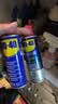 WD-40除胶剂220ml+除锈润滑剂200ml套装 双面不干胶小广告清洁剂 实拍图