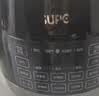 苏泊尔（SUPOR）0涂层0氟抗菌球釜电压力锅5L全自动SY-50YC5011Q电饭煲高压锅4-6人丝印批次随机发货 实拍图