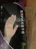 塞莫诗一次性PVC手套 防水防油 100只/盒 VM901TP 大号L码 实拍图