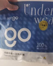 Freego纯棉平角一次性内裤男灭菌免洗日抛旅行商务出差度假男灰平角L 实拍图