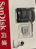 闪迪（SanDisk）256GB TF（MicroSD）4K内存卡 行车记录仪 监控摄像头专用 循环录制20,000小时 高耐用存储卡 实拍图
