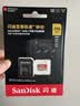 闪迪（SanDisk）256GB TF(MicroSD)内存卡4K极速金卡A2 V30 U3兼容大疆Pocket3/4P/Action 6运动相机/无人机存储卡 实拍图