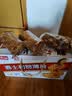 嘉士利饼干零食营养早餐甜薄脆饼干黑白芝麻口味1580g送礼零食礼盒 实拍图