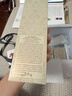 Fresh馥蕾诗红茶酵母酵萃精华水250ml护肤品 生日礼物送女友送男友 实拍图