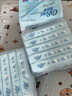 可心柔（COROU）V9云柔巾保湿纸乳霜纸婴幼儿宝宝抽纸手口鼻适用随身装 3层 40抽*2包 实拍图