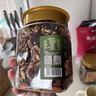 京东京造 X PLUS会员联名款混合坚果1.1kg/罐 每日坚果开心果夏威夷果 实拍图