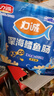 力诚鳕鱼肠芝士鱼肉香肠鳕鱼火腿肠健康营养鱼肠休闲零食  深海鳕鱼肠 深海鳕鱼肠323g  芝士味1袋+随机赠品*2份 实拍图