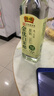 恒顺白米醋 5度 金优 500ml 【零添加】 配料调整 详见说明 实拍图
