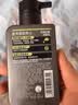 曼秀雷敦男士【七夕礼物】洗面奶早晚洁面组合150ml*2冰爽控油抗痘洁面 实拍图