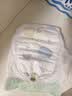 宜婴新梦想家全包臀小内裤3XL32片拉拉裤超薄【未检出甲酰胺】 实拍图