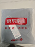 京东京造 悦柔床笠 120g加厚耐用磨毛A类床罩床垫保护套 1.5米床 科技灰 实拍图