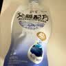 简爱父爱配方0%原味4袋+4%草莓3袋 儿童低温酸奶 源头直发 实拍图