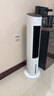 美的（Midea）【APP智能】家用空调扇落地遥控冷风扇/负离子加湿冷风机/水冷塔扇冷气扇强力制冷移动空调AAF10MR 实拍图