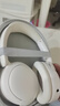 漫步者（EDIFIER）K750W Air头戴式蓝牙无线耳返耳机学生沉浸式学习 儿童背诵跟读上网课专用降噪耳麦 诵读背书耳机 云白 专注背诵 高效学习 实拍图