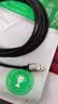 毕亚兹 打印机数据线 5米带磁环 USB2.0AM/BM方口接头高速打印线 通用惠普HP佳能爱普生打印机连接线  实拍图