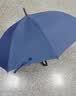 天堂伞 抗风双人雨伞长柄 10骨超大号半自动直杆晴雨两用伞商务伞深藏青 实拍图