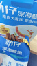 劲仔深海鳀鱼 DHA 高蛋白 卤香味 122g 健康即食海味零食 实拍图