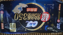 苏菲超熟睡柔棉感夜用卫生巾35cm8片超长扇尾量多姨妈巾自营官方旗舰 实拍图