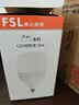 佛山照明（FSL）LED节能灯泡T100柱形泡30W白光6500k大螺口E27大功率物业工厂照明超亮日光家用照明灯 实拍图