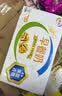 伊利早餐奶核桃味 250ml*24盒 优选核桃早餐伴侣 礼盒装 6月产 实拍图